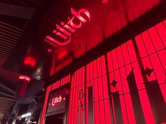 -深圳凯宾斯基酒店