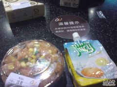 -Ole 面包房(华润万象城店)