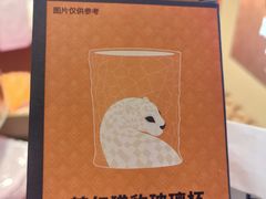 -沪上阿姨·臻选茶饮(上海环球港店)