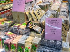 店内环境-家乐福(川沙店)