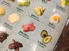 -魏斯理汉堡(西安沣东吾悦店)