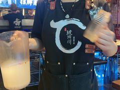 -琥珀川糟粕醋火锅(慈云寺店)