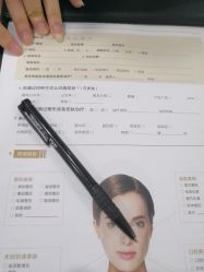 -润泽瑞尼丝医疗美容医院