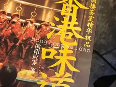 -看书吧(体育东横路店)