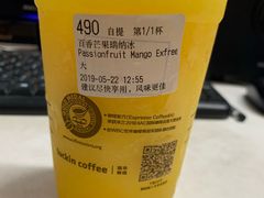 -瑞幸咖啡(解放碑英利大融城店)