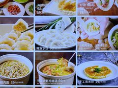 -品海楼·大连海胆锅贴馆(东港店)