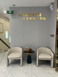 -郡艺医疗美容·微整·眼鼻吸脂