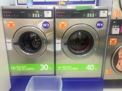 -段先生洗衣家政(钦州北路店)