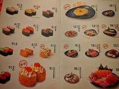 -争鲜回转寿司(太阳宫凯德PLUS店)