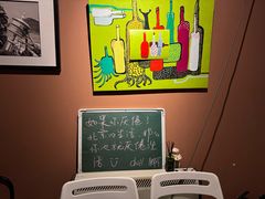 -脚下咖啡·CHILL酒馆(灵光东巷店)