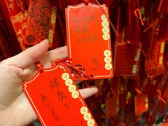-豫园