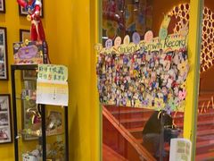 -杨梅红艺术教育(北京金源购物中心校区)