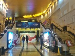 -大光明电影院(南京西路店)