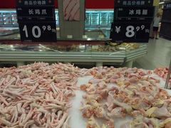 -永辉超市(中南城店)