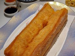-丰盛里
