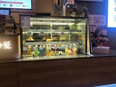-鳗鳗的爱(远洋未来广场店)