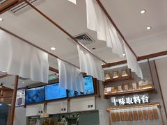 -小满手工粉(北京来福士店)