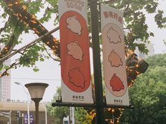 -X88商场(铜仁路店)