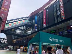 -江燕路万科里