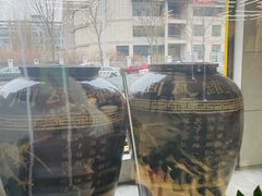 -民间瓦缸煨汤館(嵩山路店)