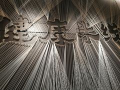 -刀小蛮半只鸡过桥米线(家乐福四元桥店)