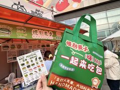 -沈阳铁西万象汇