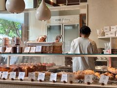 -VERIE BAKEHOUSE