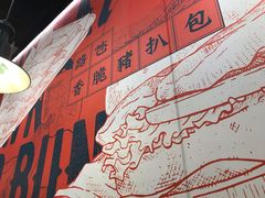 -亚苏尔 澳门菜(元朗店)