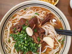 -小马牛肉面·牛骨熬制(南京博物院店)