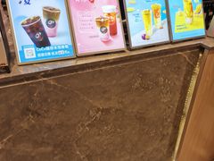 -CoCo都可(东城国贸店)