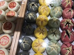 -百年同和·江南点心院(山塘街店)