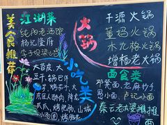 -闲隅江景艺术酒店(解放碑洪崖洞总店)