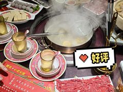 -大吉利·潮汕鲜牛肉火锅(河西店)