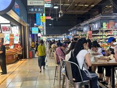 -中东大市场美食城