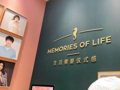 -海马体照相馆(无锡清扬茂业天地店)