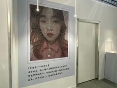 -上海失恋博物馆