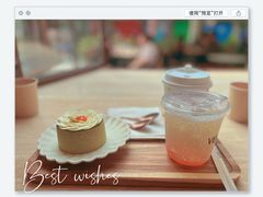 -VERIE BAKEHOUSE