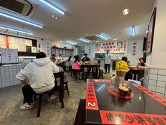 -逸桂禾面馆
