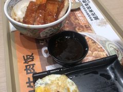 -吉野家(顺义站前北街店)