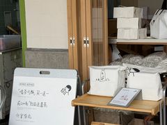 -喜茶(广州番禺奥园广场店)