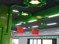 -桂林公园(地铁站)
