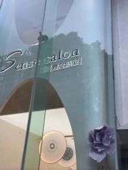 点击看大图 -意念造型