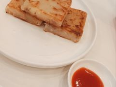 香煎萝卜糕-香港新曜记·粤菜点心(滨江宝龙店)