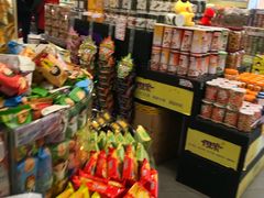 -周茉食品超市(北大街店)