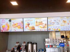 -麦当劳(驿坂服务区B区店)