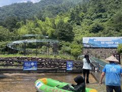 -龙井峡漂流