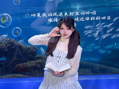 -重庆欢乐海底世界