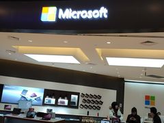 -微软授权专卖店(陆家嘴中心店)