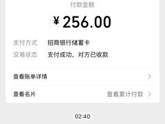 -回头烧烤(悦荟购物中心店)