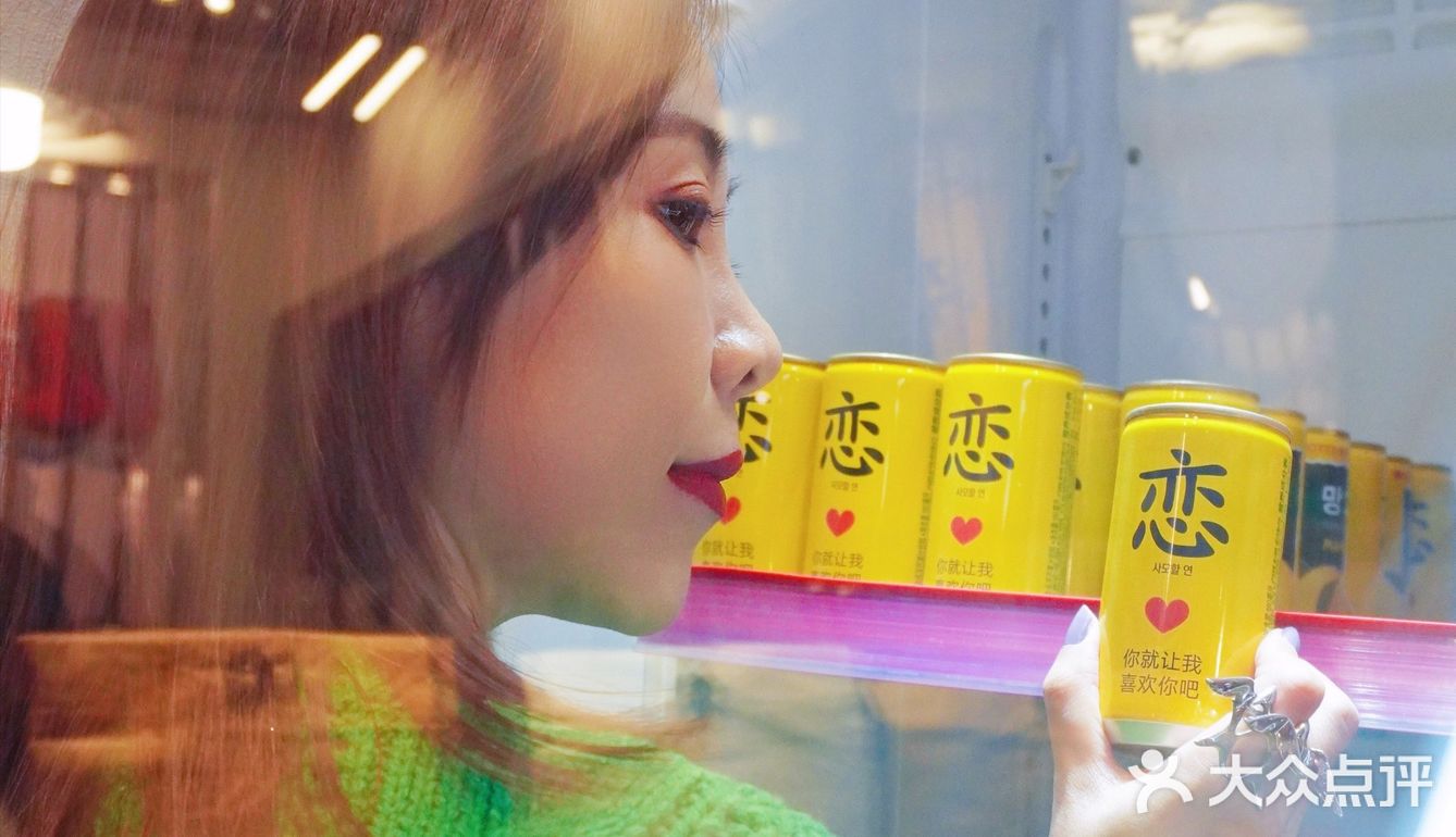 瞬间秒回经典韩剧里的韩食酒馆🍶